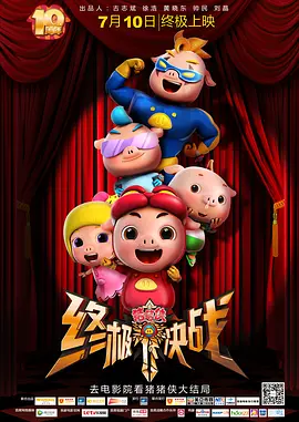 国产亚洲欧洲精品