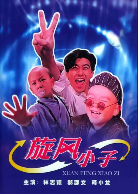 亚洲在线观看网站